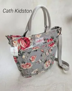 新品タグ付き　キャスキッドソン 2way　グレー　ローズ柄　匿名配送　即日発送