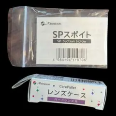 Item thumbnail for item 9f9349a4-2d6c-4e1d-8fa9-ae516f03a3c6