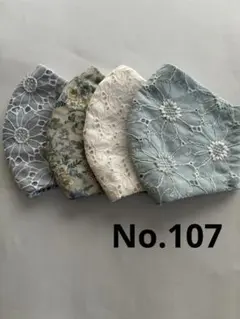 Item thumbnail for item 740f158e-0cb0-49ce-a049-f37dcb0058e3