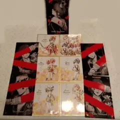 【11点セット】ハーツラビュル寮 ツイステ ポストカード＆色紙