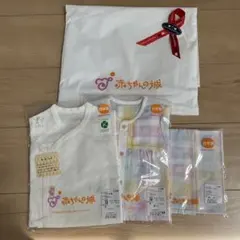 赤ちゃんの城 肌着、ツーウェイドレス、ガーゼハンカチ3点セット