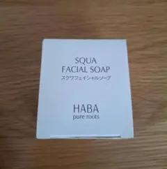HABA スクワフェイシャルソープ100gのサムネイル