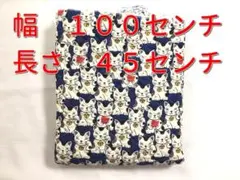 キルティング　猫　ネコ　ねこ　招き猫　まねきねこ　新品未使用品