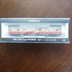 TOMIX 7428+7429 キハ56＋キハ27 T車 訳あり - メルカリ