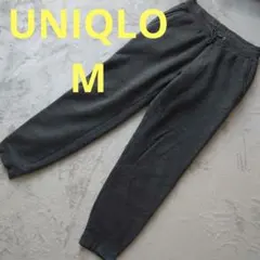 ユニクロフリース ダークグレー ジョガーパンツ Mサイズ