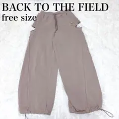 バックトゥザフィールド　BTTF サイドカッティングスウェット パンツ