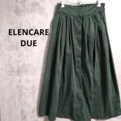 エレンカーレデュエ　ロングスカート　フレアスカート　前ボタン　ゆったりのサムネイル