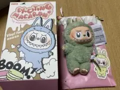 ポップマート　マカロン　ラブブ　Green Grape 正規品