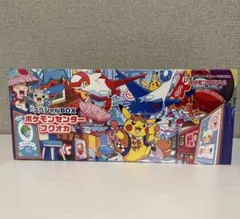 2026年最新】スペシャルBOX フクオカの人気アイテム - メルカリ