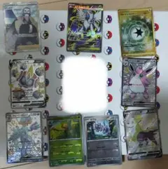 ポケモンカード　9枚セット