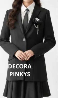 DECORA PINKY'S 150A 卒服 セットアップ フォーマル