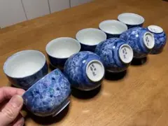 【有田焼】花柄湯呑10個セット