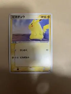 ピカチュウ　ピチュー2枚セット ★ 第2弾拡張パック 砂漠のきせき ピチュー ☆ 第2弾拡張パック 砂漠のきせき 024/053 - メルカリ