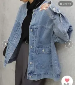 andmeオーバーサイズノーカラーデニムツイルジャケットMブルー系