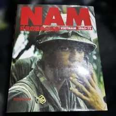 Item thumbnail for item 8a0069ea-02af-4240-99ad-afb45b774a35