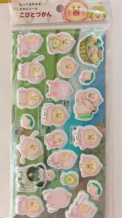 こびとづかん はってはがさるずかんシール