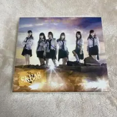 【SC28429】SKE48/革命の丘