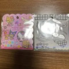 サンリオ日焼けキティサンリオキャラクターモノクロおはじきシールフレーク2点セット