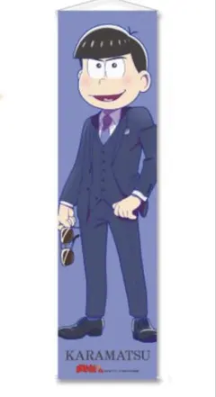 Item thumbnail for item 3c30bfb5-839e-4781-bee1-e44c756769bb