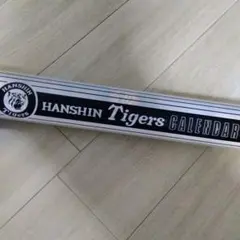 Item thumbnail for item f5ee025a-ab50-4f37-9629-f57c67e73656