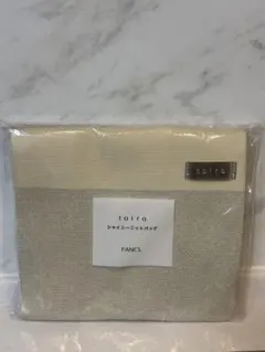 FANCL toiro シャイニーニットバッグのサムネイル