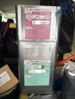 田島ルーフィング OTコートA 主剤 硬化剤セット 7割残り - メルカリ