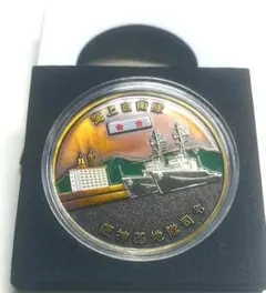 香港 兎年記念 硬貨1ドル銀貨プルーフ 1999年 緑 - メルカリ