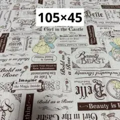331 ディズニー　美女と野獣柄　綿麻生地　105×45