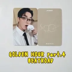 ATEEZ　GOLDEN HOUR 4　BEATROAD【サン】