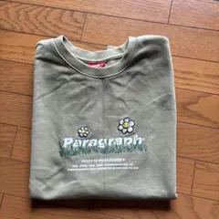 Paragraph カジュアルベストP08 モスグリーンのサムネイル