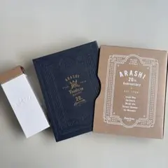 新品未開封　ARASHI 20th Anniversaryフォトフレームセット