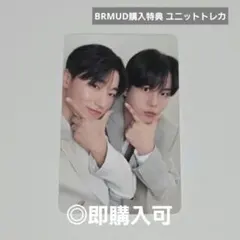 ATEEZ サン ジョンホ トレカ BRMUD 特典 - メルカリ