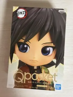 Q posket 鬼滅の刃 冨岡義勇 フィギュア キューポス
