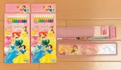 Item thumbnail for item de915c45-71f5-44f6-8829-a49e94f0b3f3