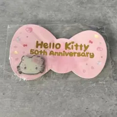 ハローキティ 50th ピンバッジ
