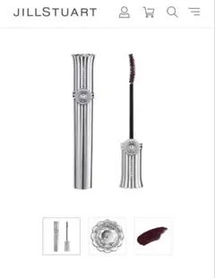 JILLSTUART マスカラ 限定20 未開封 カシスのサムネイル