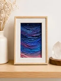 油絵・原画・フレーム付き・星空・絵画・アート・空・宇宙・天の川