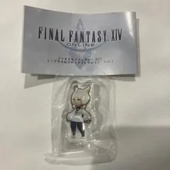 ファイナルファンタジー XIV ミニアクリルフィギュア Vol.1 ヤ・シュトラ