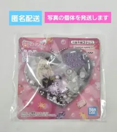 名探偵プリキュア　シャカシャカチャーム　キュアアルカナ・シャドウ