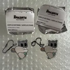 ダゴニャン アイドル