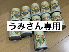 明治 ほほえみらくらくミルク 200ml×10本、120ml×12本