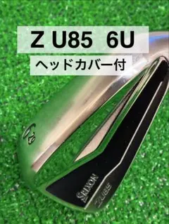 zu85 6番 ユーティリティ 中古 U6 29度 スリクソン DUNLOP zu85 6番 ユーティリティ 中古 U6 29度 スリクソン DUNLOP - メルカリ