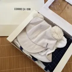 新品未使用　COMME CA ISM ギフトセット　5点 コムサイズム　冬物