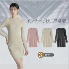 Item thumbnail for item fc7d0bc6-60d6-4d57-b9ea-a9e2f18a77f8