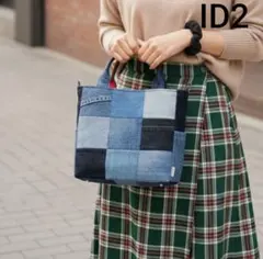 ヴィンテージデニム　パッチワーク　ハンドバッグ