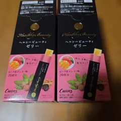 Curves ヘルシービューティーゼリー 20食分 ピーチ＆マンゴー味 - メルカリ