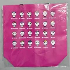 楽天　お買いものパンダ　トートバッグ　シール