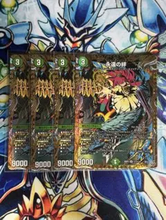特攻の忠剣ハチ公 13枚セット 高レート ハチ公 シークレット - メルカリ
