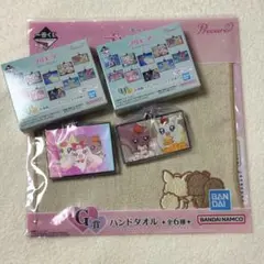 プリキュア 一番くじ トートバッグ H賞 ラバーチャーム G賞 タオル
