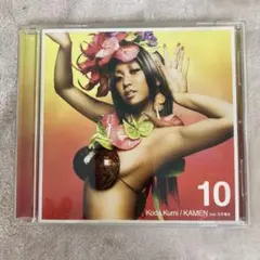 【P15696】KAMEN feat.石井竜也